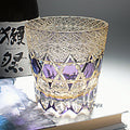 Handblown crystal whisky wine glass in Violet Peacock colour showcasing clear crystal body and coloured finish