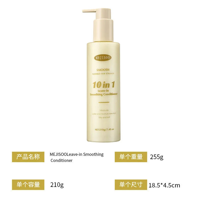 Wash-free 10-in-1 hair conditioner 210g bottle for ladies frizzy hair treatment