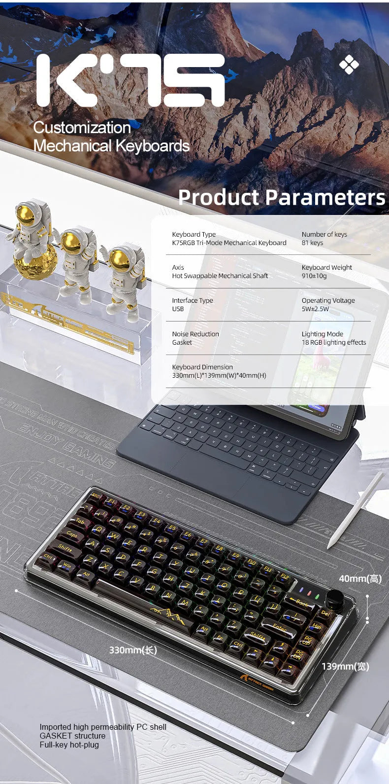 Attack Shark K75 RGB wireless mechanical keyboard with transparent black case showing RGB lighting and compact 75% layout
