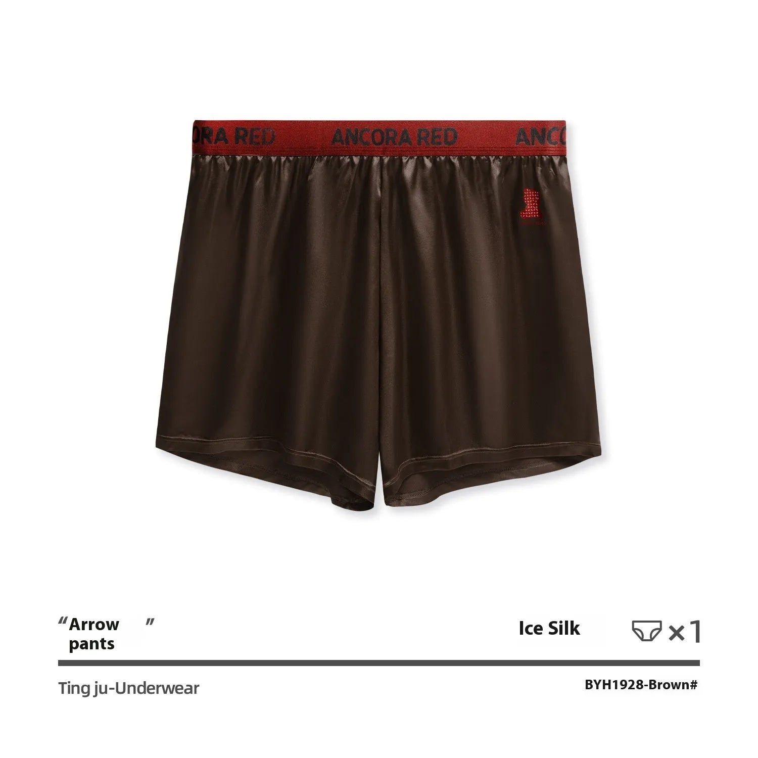 Men's solid colour boxer briefs in polyester knit fabric showing mid waist design and colour options