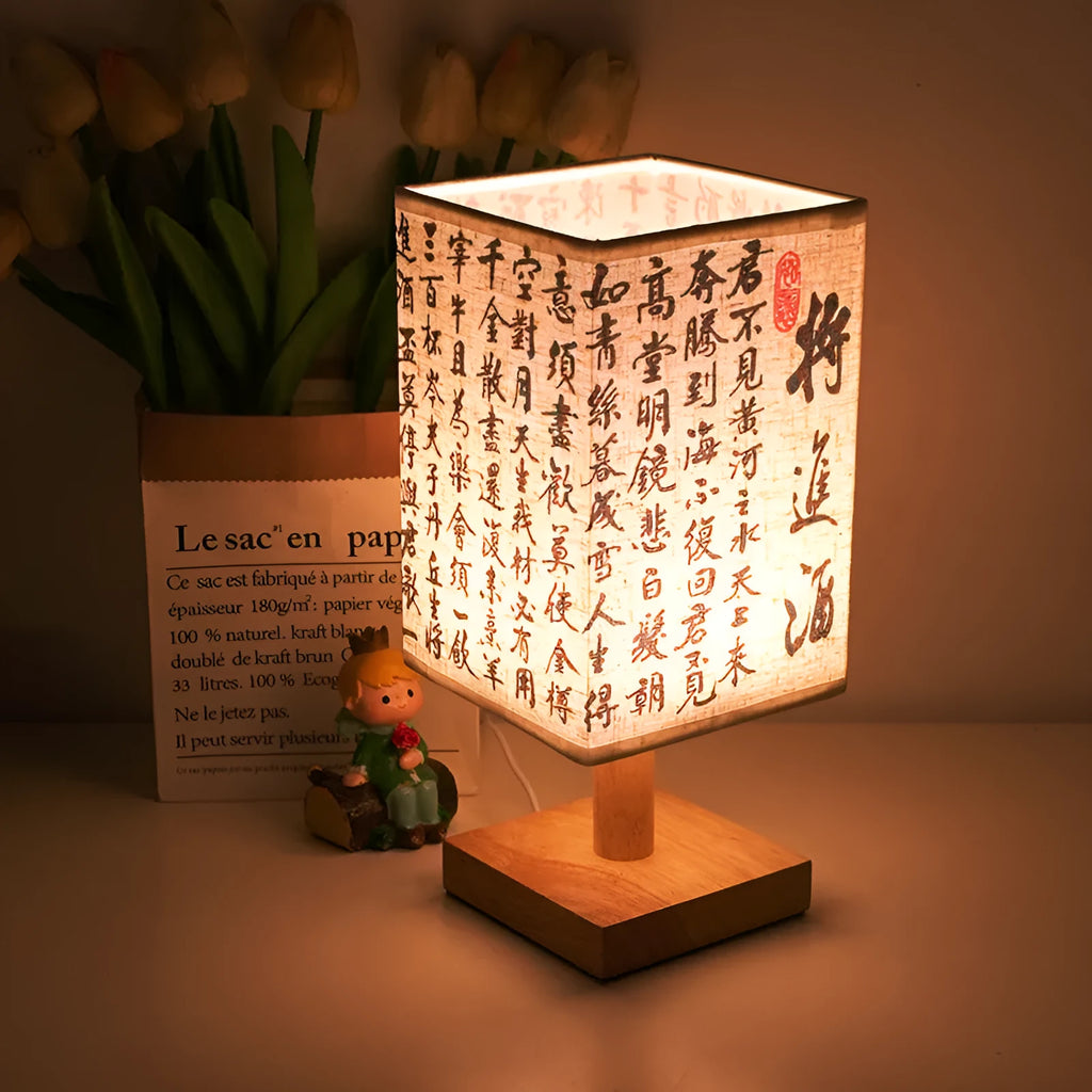 Zen ancient poetry small night lamp with USB charging and multiple Chinese poetry designs.