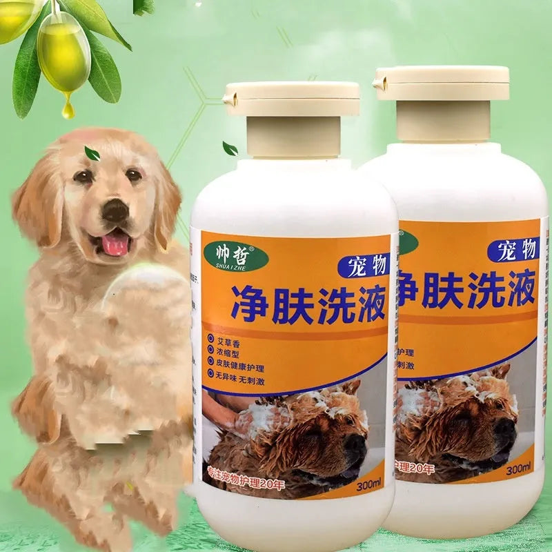 300ml bottle of veterinary pet medicine cleansing lotion for dog and cat skin care treatment