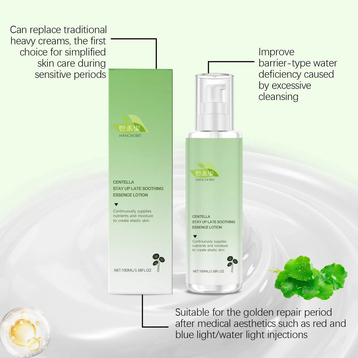 Snow Grass Soothing Body Milk 100ml bottle with Centella asiatica and hyaluronic acid ingredients