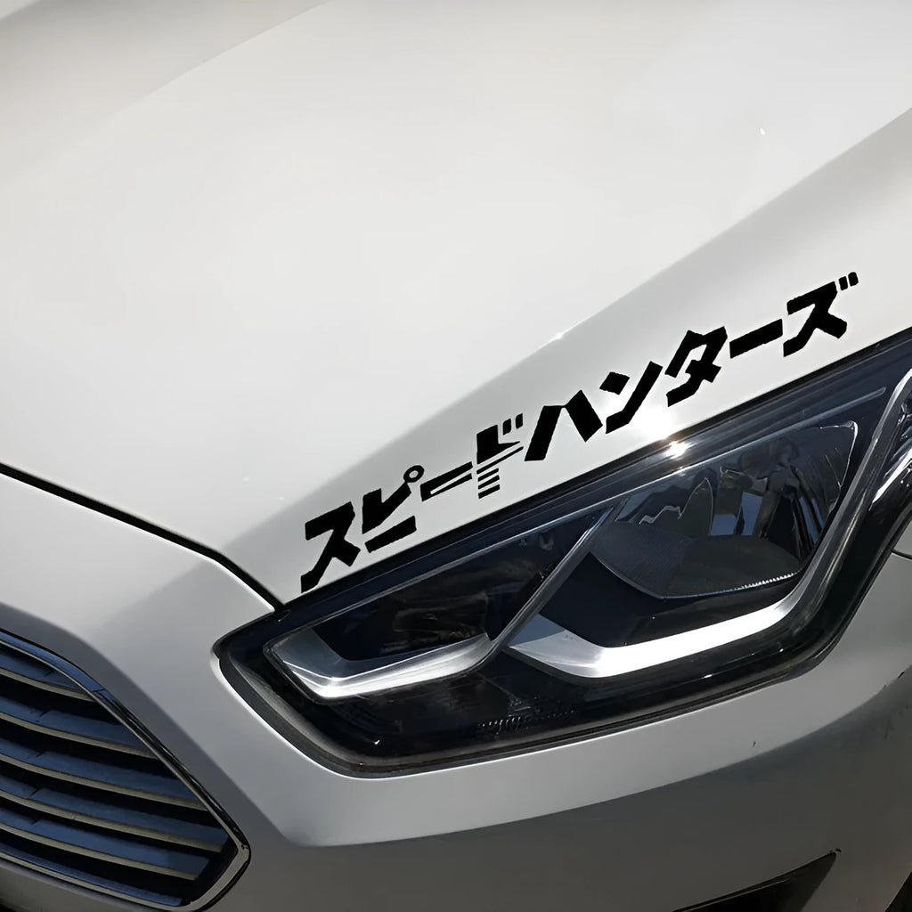 35x35cm reflective Japanese car stickers in black and white options