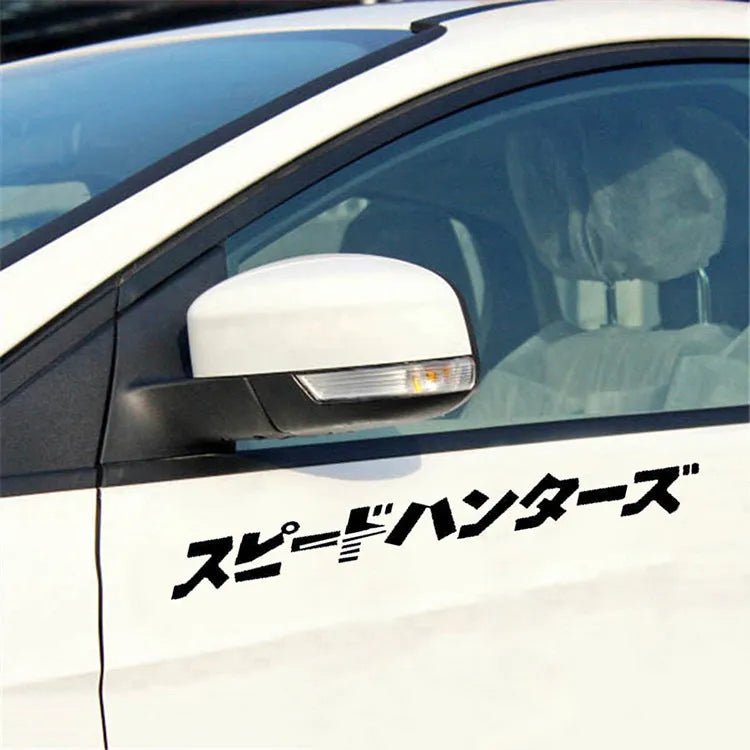 35x35cm reflective Japanese car stickers in black and white options