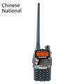 Baofeng UV-5RA dual-band walkie talkie with dual display screen showing two channel frequencies