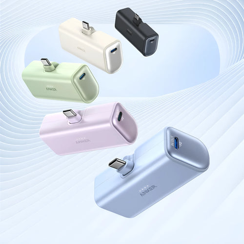 Small capsule-shaped power bank in five colours with a foldable USB-C cable attached
