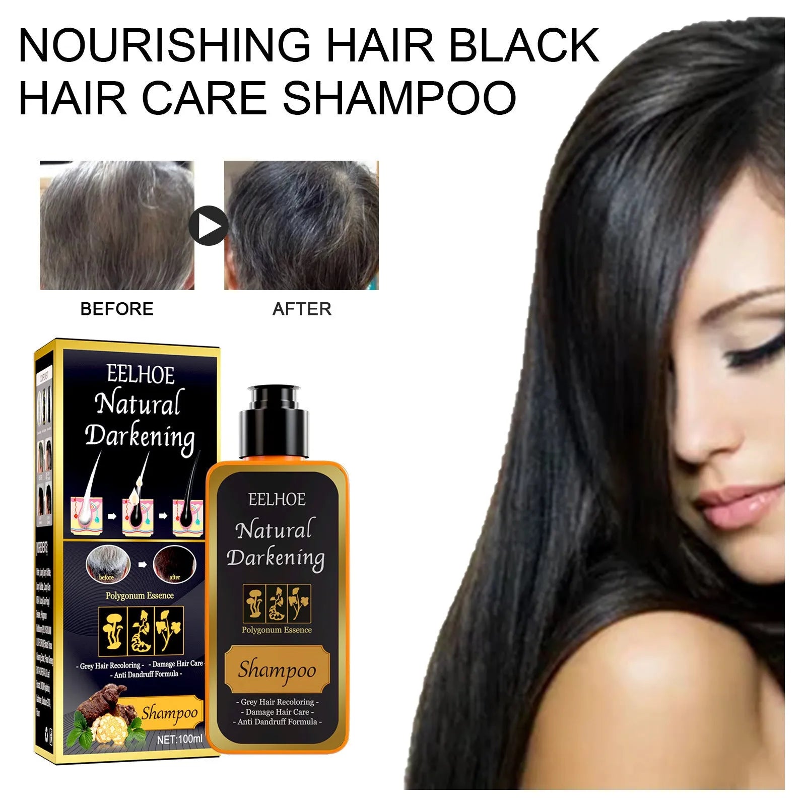 100ml box of Polygonum Multiflorum Shampoo for turning white hair black, anti-hair loss, and anti-dandruff.