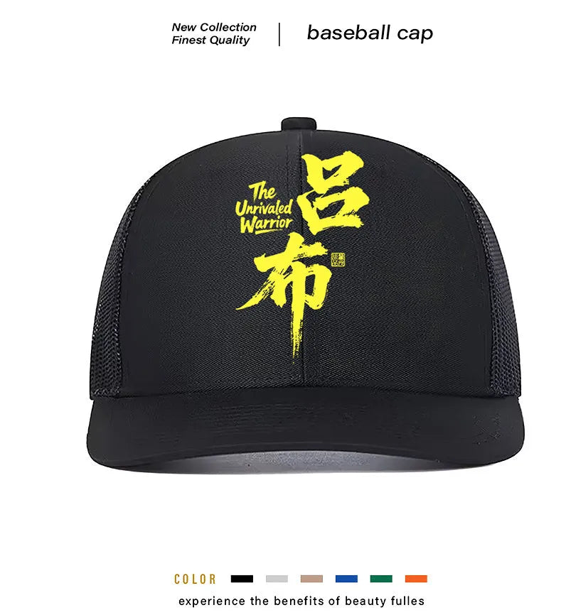 Men's adjustable snapback baseball cap in polyester, shown in khaki colour with a curved peak