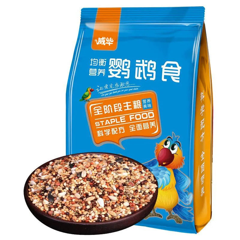 Birds Freddie Wong Mixed Grain With Shell Parrot Food 500g bag with seed mix ingredients list