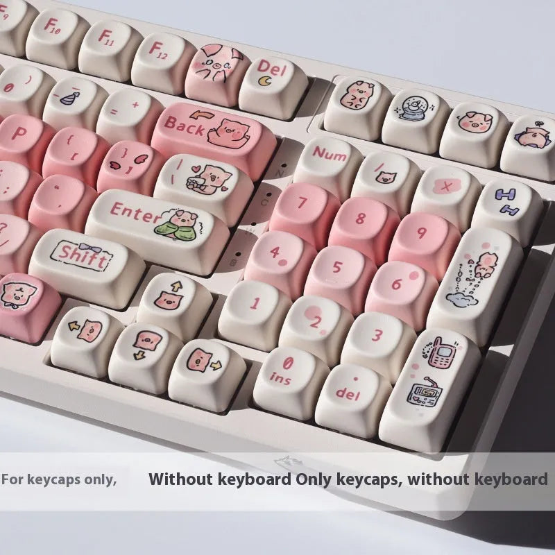 Pink Fragrant Pig character design on a PBT plastic key cap for mechanical keyboards.