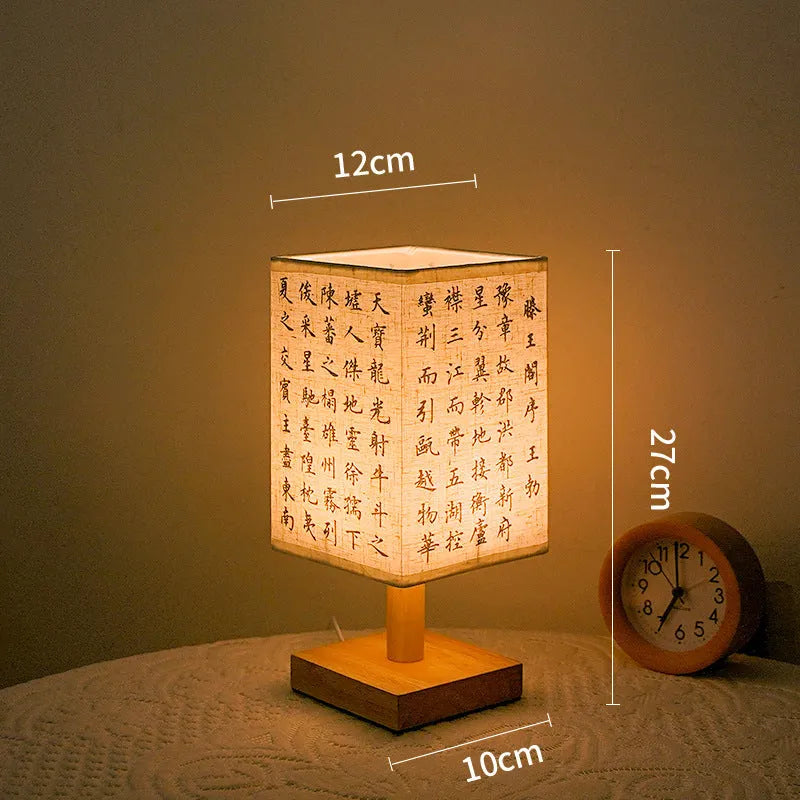 Zen ancient poetry small night lamp with USB charging and multiple Chinese poetry designs.