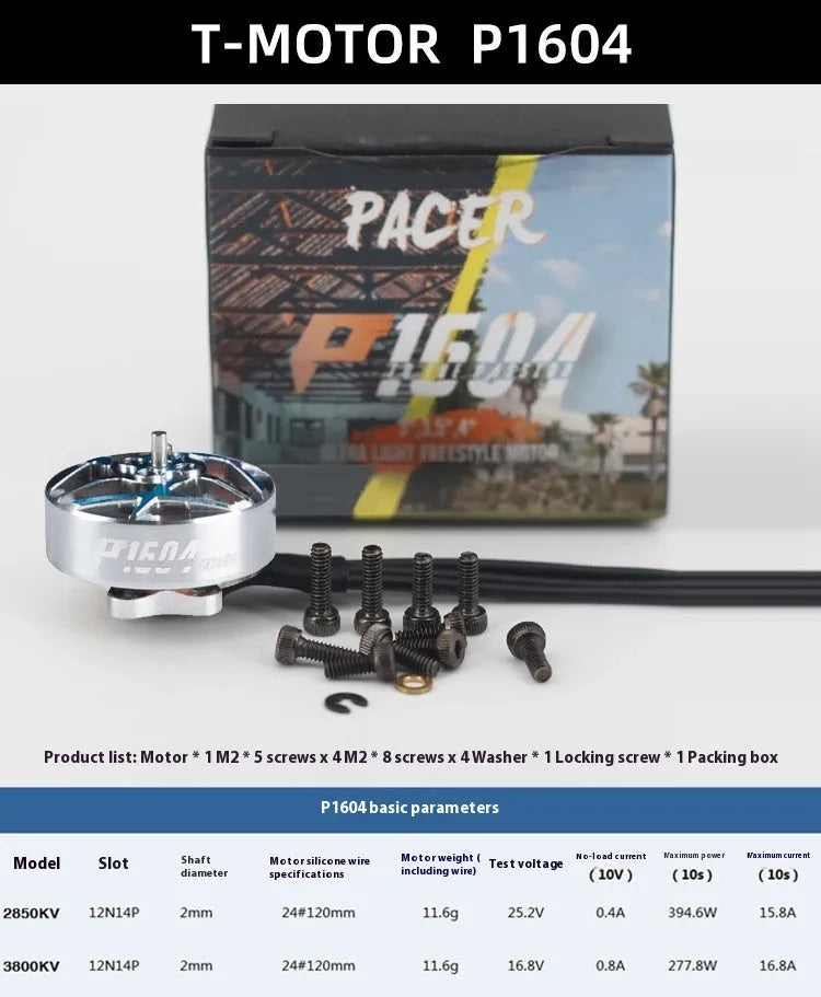 TMOTOR P1604 brushless racing motor with aluminium rotor and mounting screws