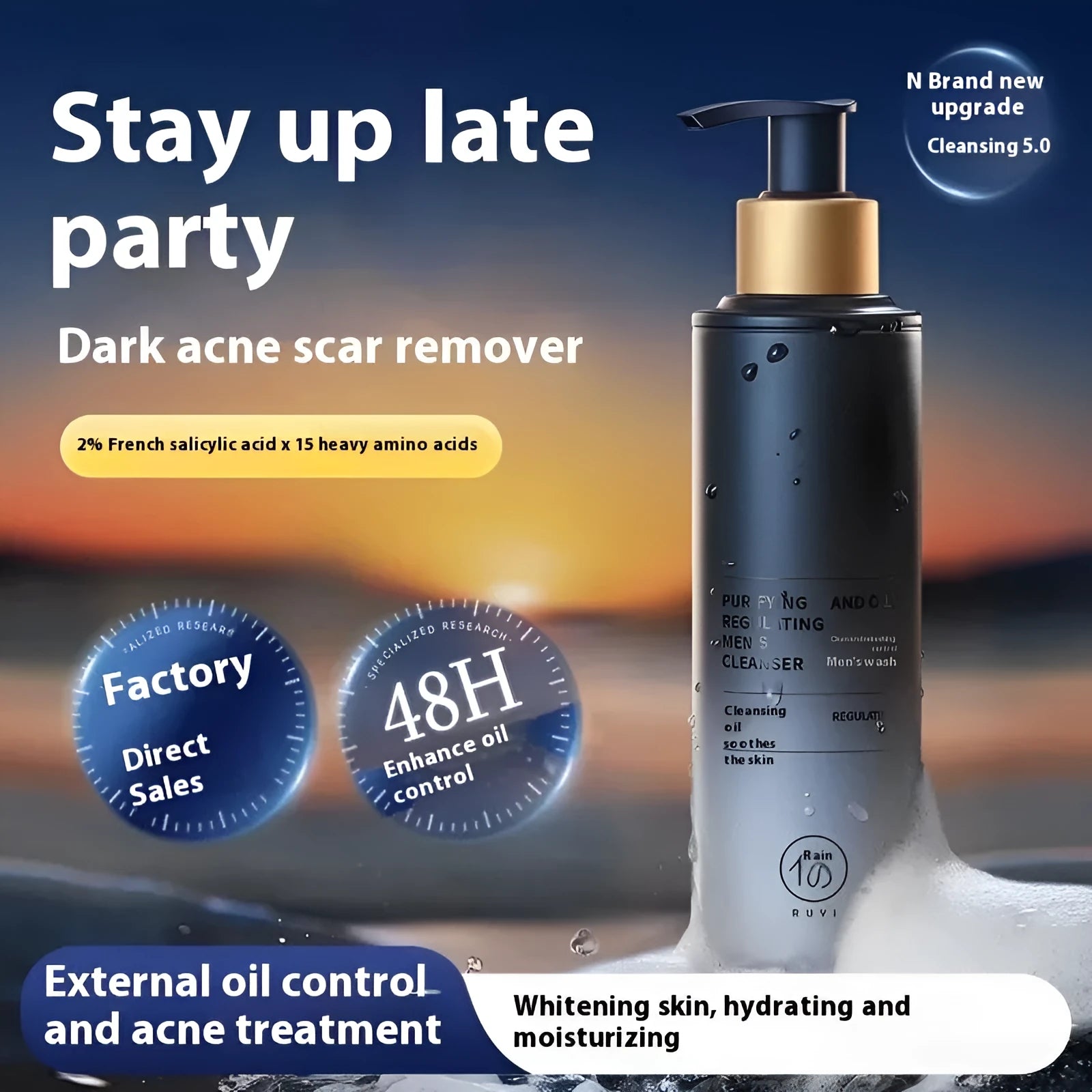 Men's oil control blackhead removing facial cleanser 150ml bottle