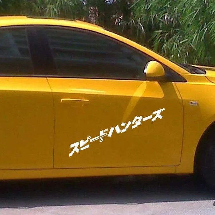JDM speed hunting car reflective sticker 35x4cm black PET material