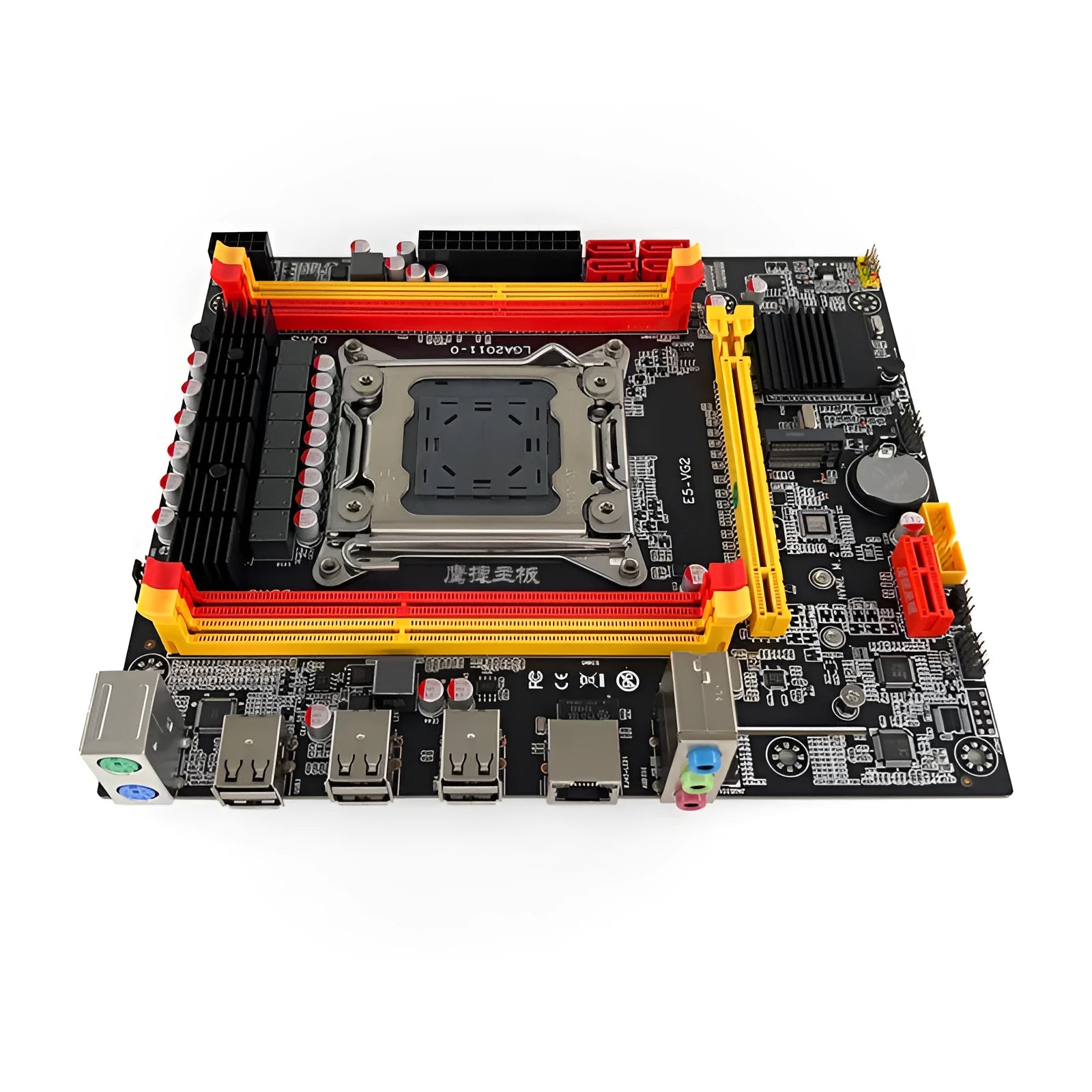 X79-VG2 desktop motherboard showing LGA 2011 socket, DDR3 slots, PCIe 16X slot, and connectivity ports.