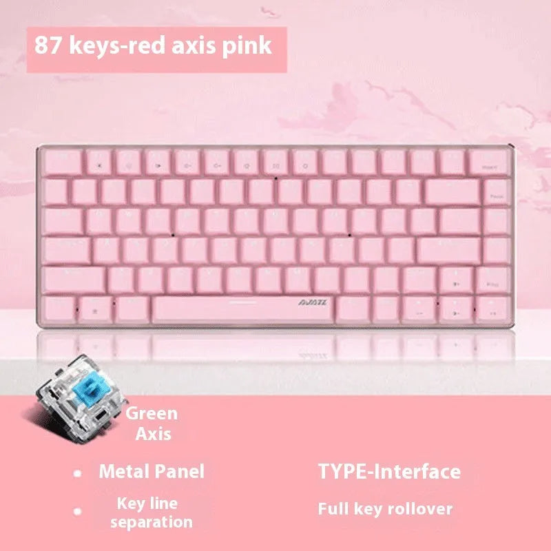 82-key mechanical keyboard with white backlighting and metal housing