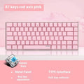 82-key mechanical keyboard with white backlighting and metal housing