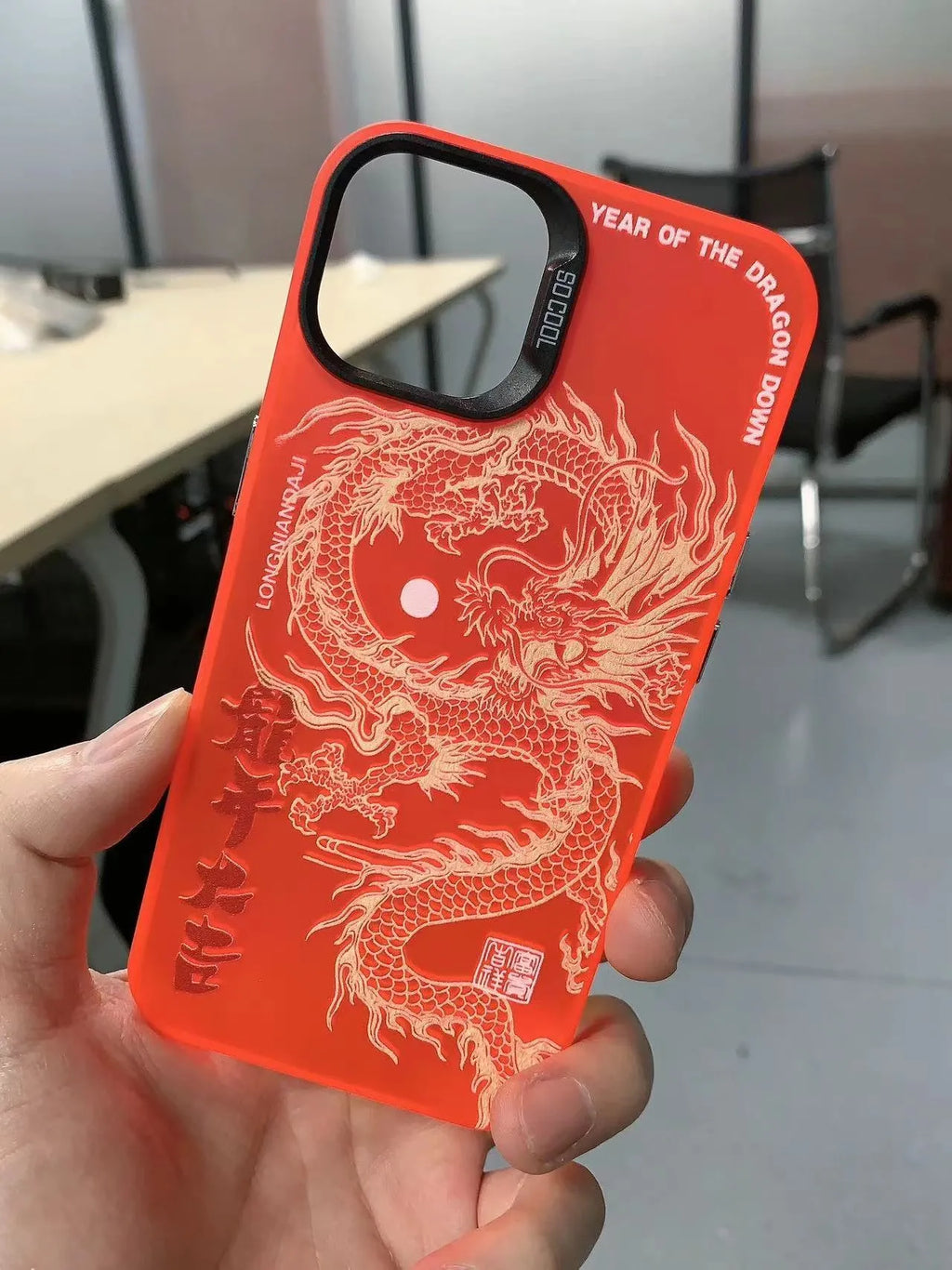 Dragon Year Daji matte PC phone case for iPhone in black colour