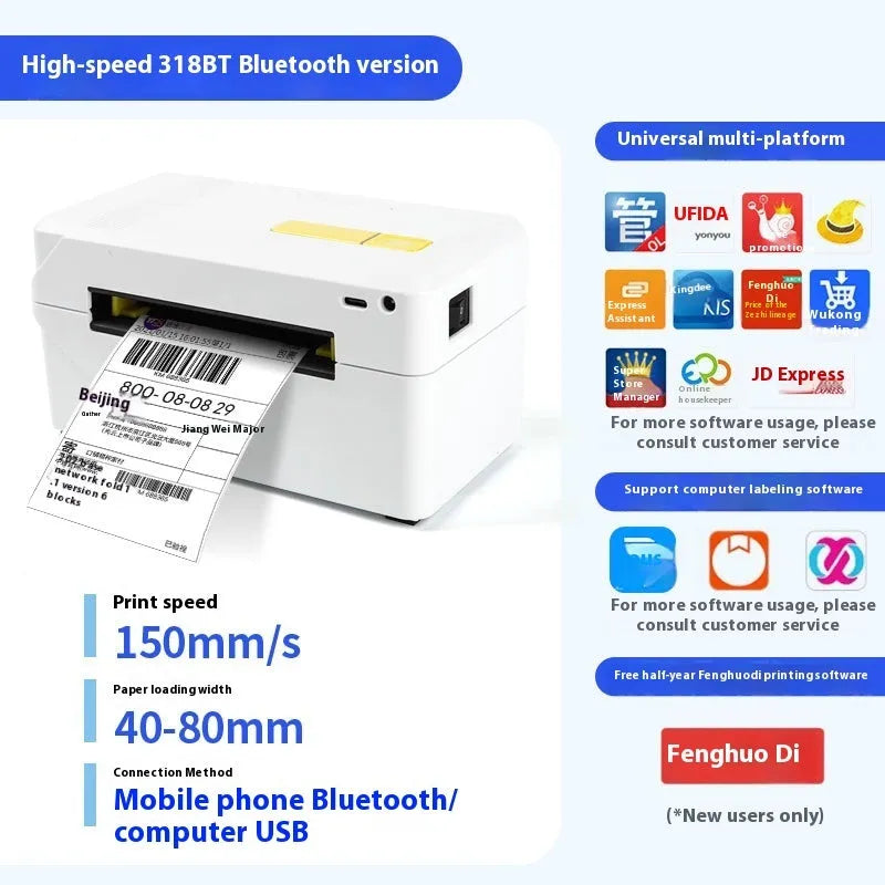 FlashLabel thermal express label printer for shipping and order printing
