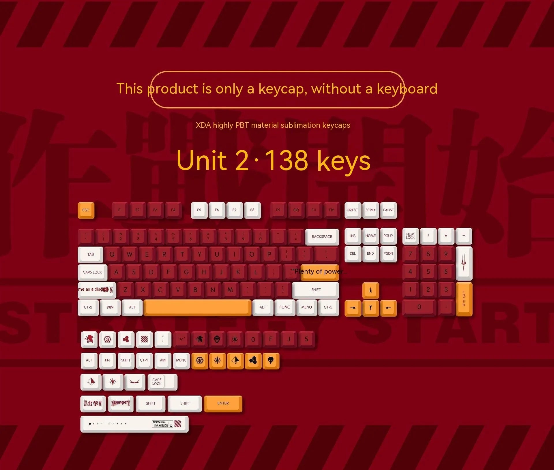 Boy And Girl colour matching PBT sublimation key cap set for mechanical keyboards