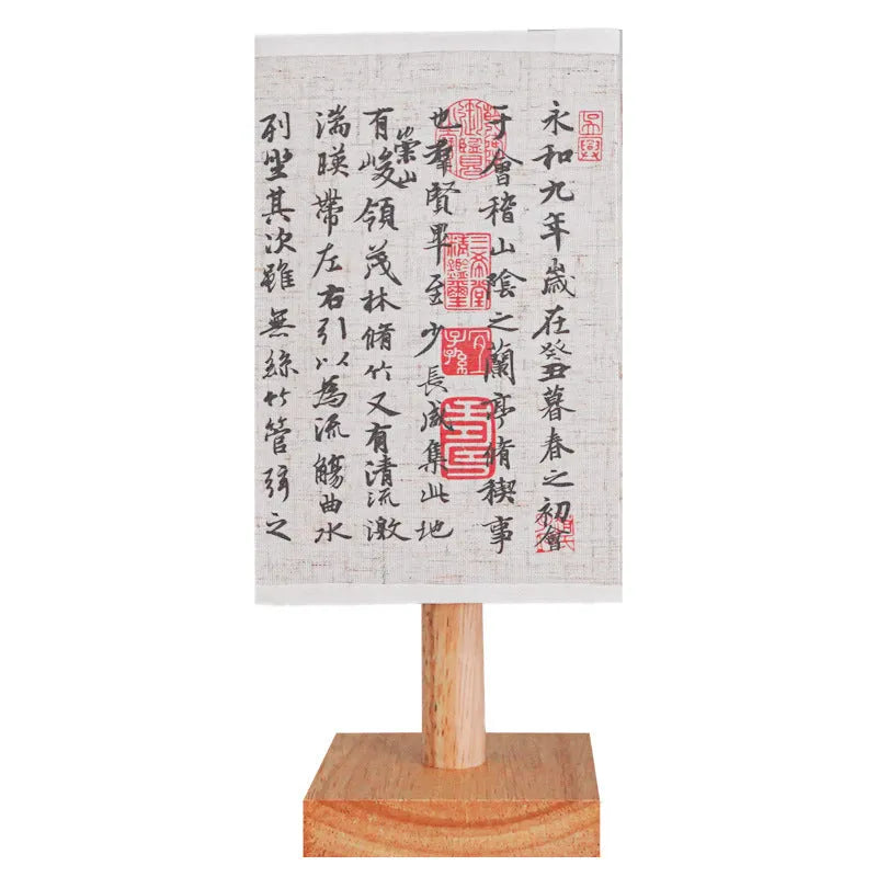 Zen ancient poetry small night lamp with USB charging and multiple Chinese poetry designs.