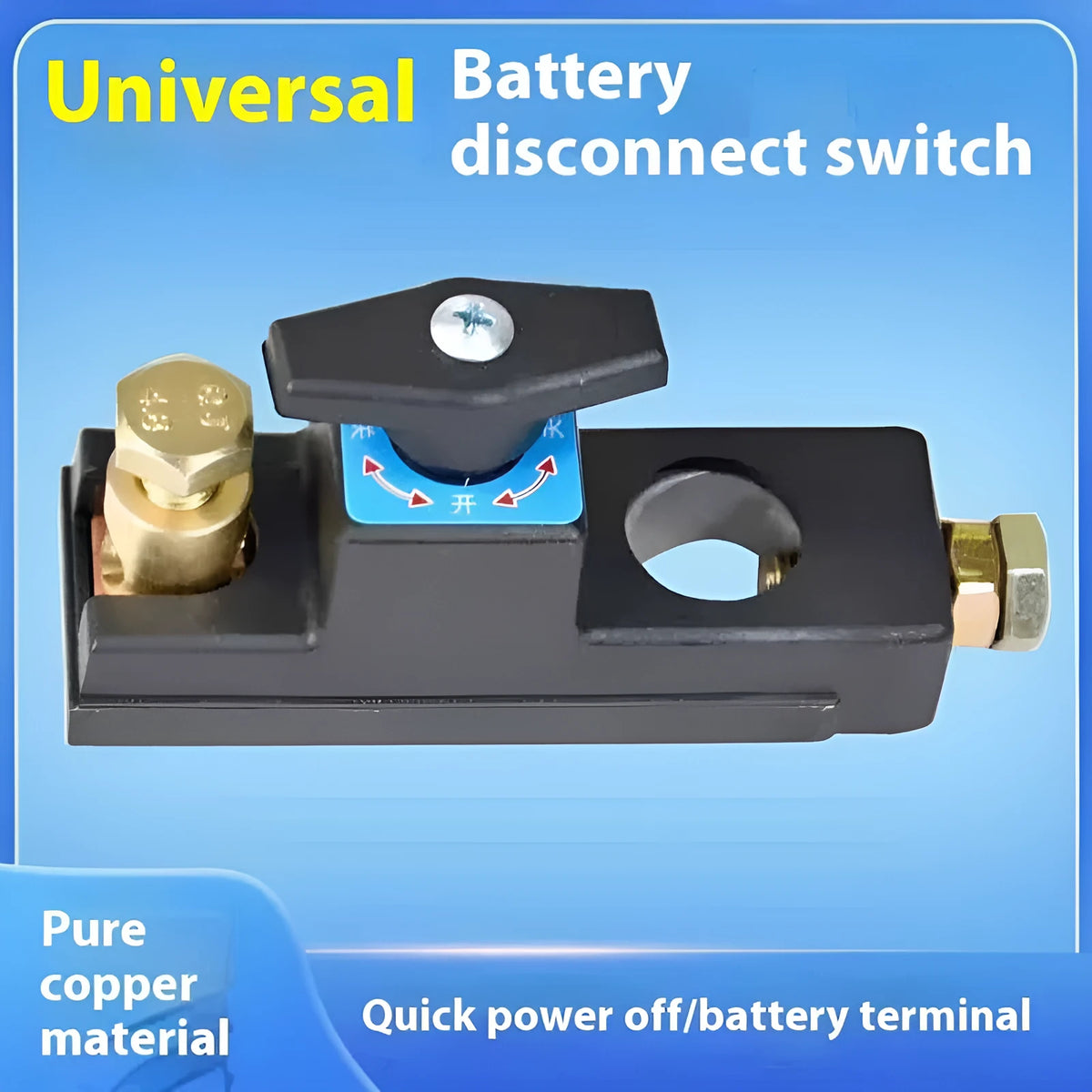 Pure copper 12V 24V battery power off switch with anti-leakage design for car SUV truck ship